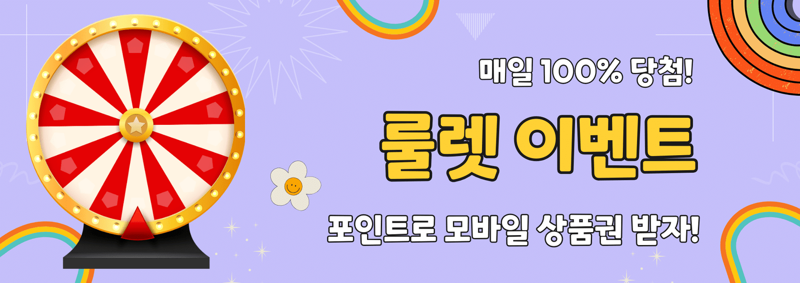 수원출장마사지